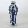 SOLD Object 2011481, Vase, China.