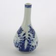 SOLD Object 2010664, Vase, China.