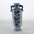 SOLD Object 2011115, Vase, China.