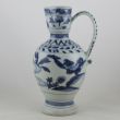 SOLD Object 2011466, Ewer, Japan.