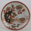 SOLD Object 2012114, Saucer, China.