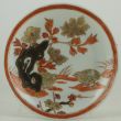 SOLD Object 2012113, Saucer, China.