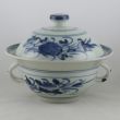 SOLD Object 2012100, Chamber-pot, China.