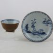 SOLD Object 2012129, Coffee cup and saucer, China.