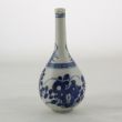 SOLD Object 2011078, Small vase, China.