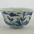 SOLD Object 2011568, Bowl, China.