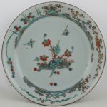 SOLD Object 2012188, Dish, China.