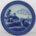 SOLD Object 2011240, Dish, China.