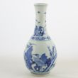SOLD Object 2010925, Vase, China.