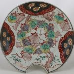 SOLD Object 2012207, Shaving bowl, Japan.