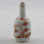 Object 2012229, Miniature bottle, Japan.