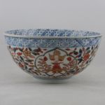 SOLD Object 2012236, Bowl, Japan.