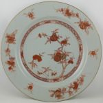 SOLD Object 2011558, Dish, China.