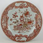 SOLD Object 2011451, Dish, China.