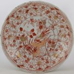 SOLD Object 2011945, Dish, China.