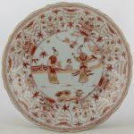 SOLD Object 2011571, Dish, China.