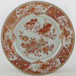 SOLD Object 2011380, Dish, China.