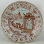 SOLD Object 2011794, Dish, China.