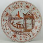 SOLD Object 2011800, Dish, China.