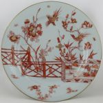 SOLD Object 2012245, Dish, China.