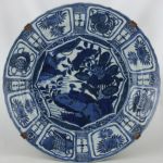 SOLD Object 2011133, Dish, China.