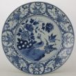 Object 2011972B. Dish, China.