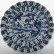 SOLD Object 2010189A, Dish, China.