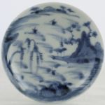 SOLD Object 2012277, Saucer, Japan.