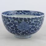SOLD Object 2012276, Bowl, Japan.