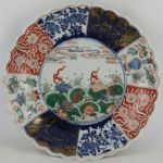 SOLD Object 2012301 Dish, China.