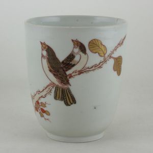 SOLD Object 2012332, Beaker, Japan.