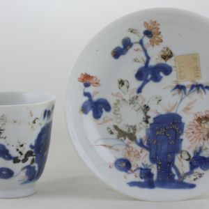 SOLD Object 2012329, Chocolate beaker and saucer, 