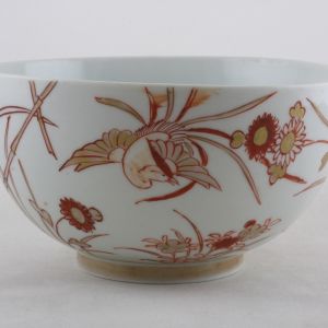 SOLD Object 2012344, Bowl, Japan.