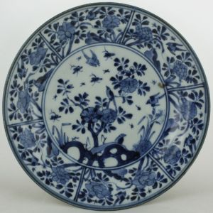SOLD Object 2012378, Dish, Japan.