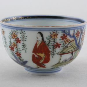 SOLD Object 2012381, Teacup, Japan.