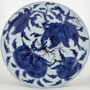 SOLD Object 2012390, Dish, Japan.