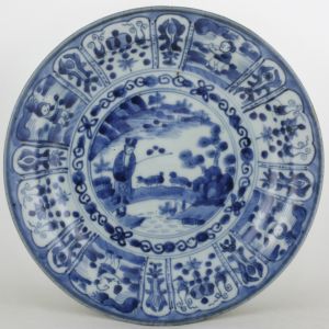 SOLD Object 2012389, Dish, Japan.