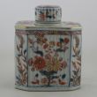SOLD Object 2012017, Tea caddy, China.