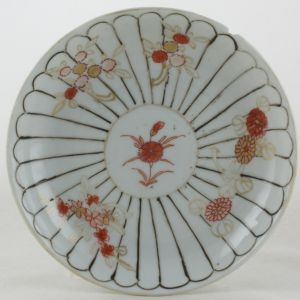 SOLD Object 2011448, Saucer, Japan.