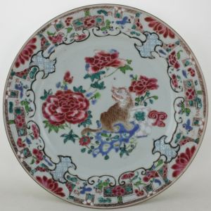 SOLD Object 2011618, Dish, China.