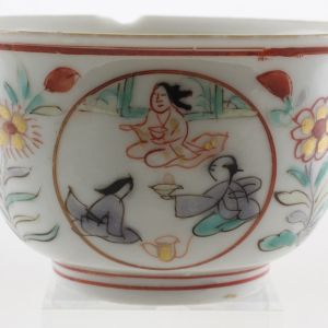 SOLD Object 2012430, Tea bowl, Japan.