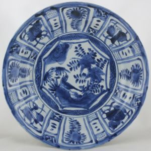 SOLD Object 2011144 Dish, China.