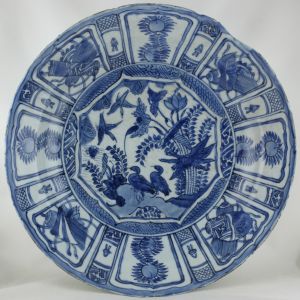 SOLD Object 2011143, Dish, China.