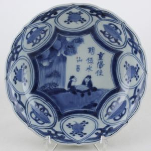 Object 2012437, Small dish, Japan.