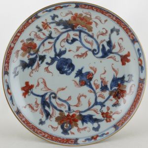 SOLD Object 2011502, Dish, China.