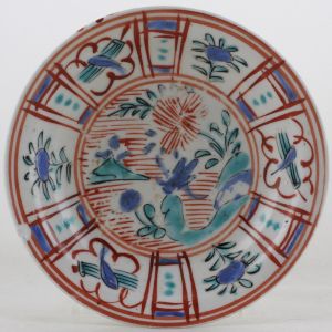 SOLD Object 2012444, Dish, Japan.