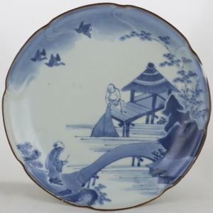 SOLD Object 2011790, Dish, Japan.