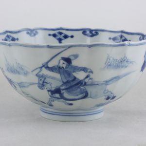 SOLD Object 2012456, Bowl, China.