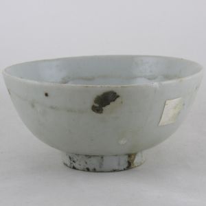 SOLD Object 2010976, Bowl, China.