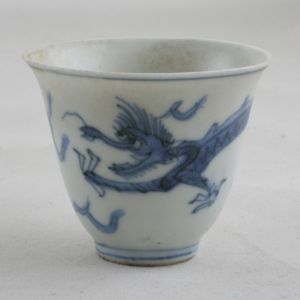 SOLD Object 2012494, Wine cup, China.